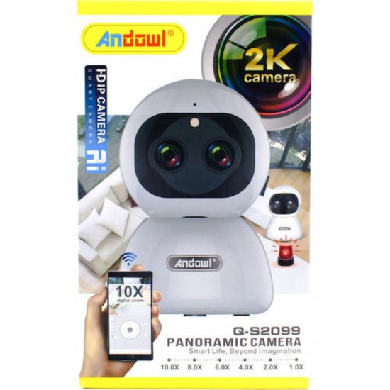 Q-S2099 IP Κάμερα επιτήρησης Wi-Fi Full HD+ 4MP με αμφίδρομη επικοινωνία
