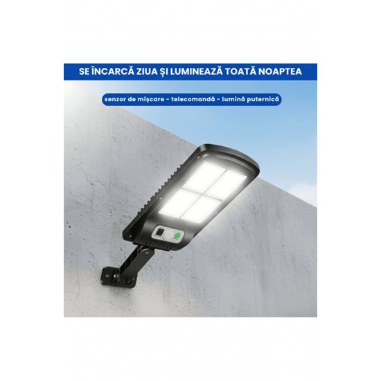 Ηλιακός λαμπτήρας εξωτερικού χώρου 108 LED COB, Αισθητήρας κίνησης, Τηλεχειριστήριο, IP65, 370x115x40 mm, Ψυχρό λευκό