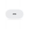 Τύπος προσαρμογέα φορτιστή ρεύματος, Super Fast Charging USB-C 25w Samsung, Iphone, Λευκό
