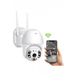 Q-SX923 IP Κάμερα επιτήρησης Wi-Fi Full HD 1080p Αδιάβροχη με αμφίδρομη επικοινωνία και φακό 3,6 mm