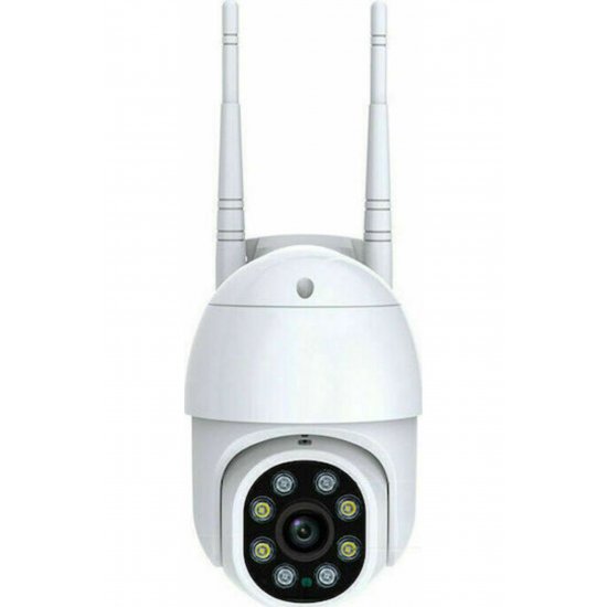 PR16-JORTAN-8170QJ Κάμερα επιτήρησης IP Wi-Fi Full HD 1080p Αδιάβροχη με αμφίδρομη επικοινωνία και φακό 3,6 mm
