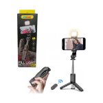 Selfie Stick με Τηλεχειριστήριο Q11S Μαύρο