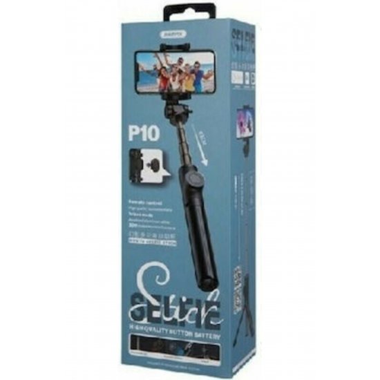 P10 Selfie Stick Bluetooth Μαύρο