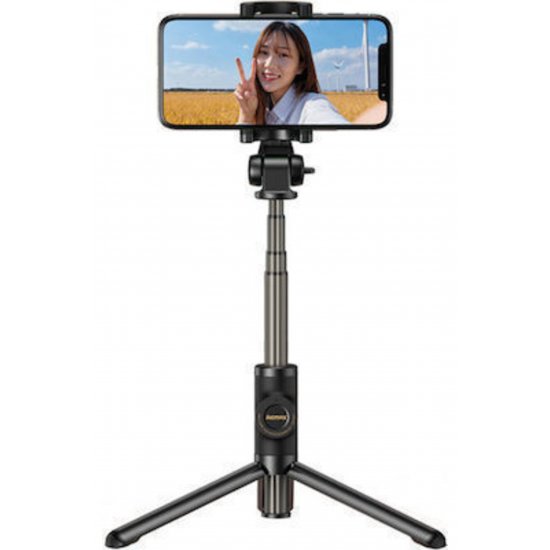 P10 Selfie Stick Bluetooth Μαύρο