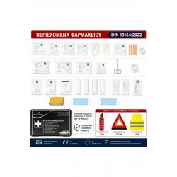 Πιστοποιημένο MOT & Car Safety Top and Bottom Σετ 4 σε 1 Pharmacy DIN 13164:2022 ABS + Πυροσβεστήρας 750ml + Προειδοποιητικό Τρίγωνο + Ανακλαστικό Γιλέκο - BL