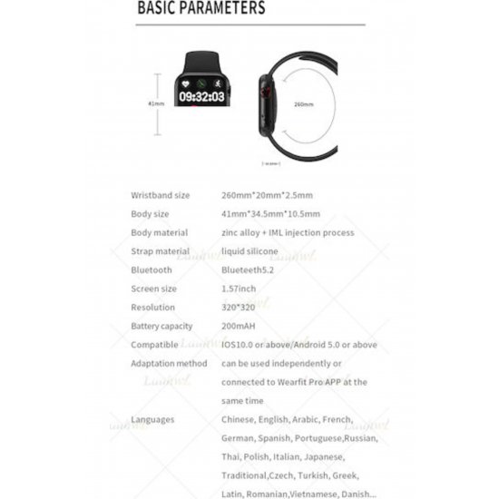 HW12 Smartwatch 40mm (Μαύρο)