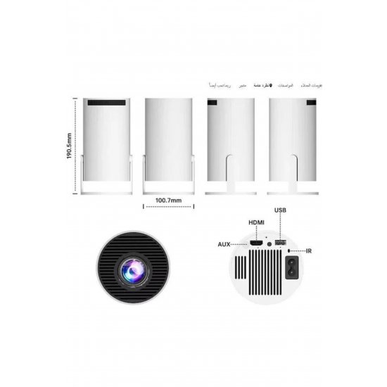 Προβολείς LCD HD πηγής φωτός LED με Wi-Fi (ενσωματωμένο) και ενσωματωμένα ηχεία