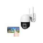 IP Κάμερα επιτήρησης Wi-Fi Full HD 1080p Αδιάβροχη με μικρόφωνο