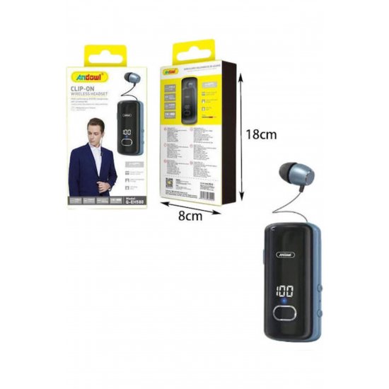 Ακουστικά Bluetooth Handsfree Q-EH580 Μαύρο Μπεζ