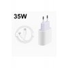 Φορτιστής γρήγορης φόρτισης 35W συμβατός με iPhone 17/16/15/Pro/Pro Max/, Android, καλώδιο τύπου C, λευκό Φορτιστής γρήγορης φόρτισης 35W συμβατός με iPhone 17/16/15/Pro/Pro Max/, Android, καλώδιο τύπου C, λευκό