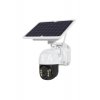 Ηλιακή κάμερα CCTV 4G, 5MP Full HD, 365-Day Uptime, Αδιάβροχη (Λευκό)