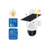 Ηλιακή κάμερα CCTV 4G, 5MP Full HD, 365-Day Uptime, Αδιάβροχη (Λευκό)