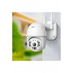 Κάμερα παρακολούθησης WIFI, 2MP Full HD Audio-Video Night Vision IR 30m, Υποδοχή κάρτας
