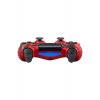 Dualshock 4 Κόκκινο Camouflage V2 - PS4 Dualshock 4 Κόκκινο Camouflage V2 - PS4