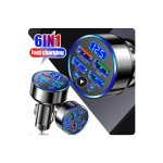 Πομπός αυτοκινήτου FM με κωδικό USB: 3686523668956