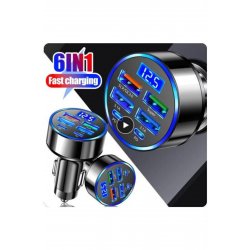 Πομπός αυτοκινήτου FM με κωδικό USB: 3686523668956