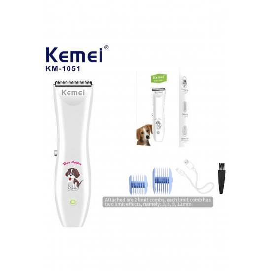 Dog Grooming Clippers Rechargeable Κωδικός: KM-1051