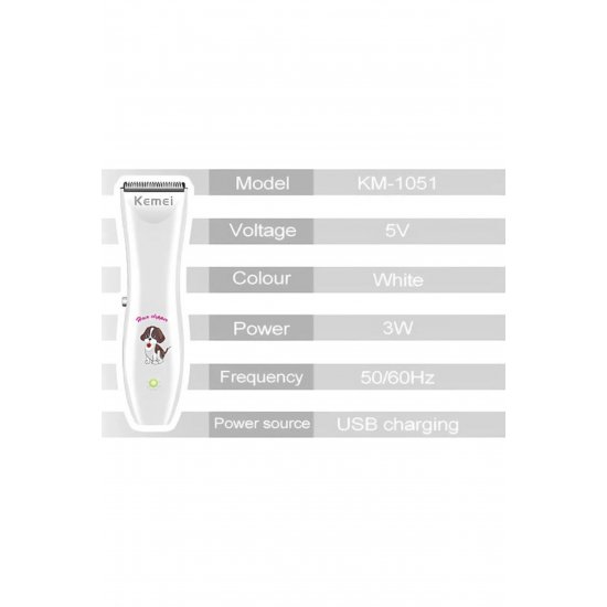 Dog Grooming Clippers Rechargeable Κωδικός: KM-1051