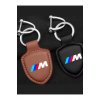 Μπρελόκ BMW M Performance Car Emmblem – Key Gift