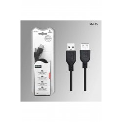 Καλώδιο SGL 5m USB 2.0 A-Male to A-Female (097237)