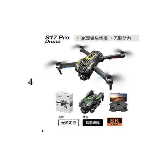 S17 Drone με κάμερα και ελεγκτή Κωδικός: 62029746901753 S17 Drone με κάμερα και ελεγκτή Κωδικός: 62029746901753