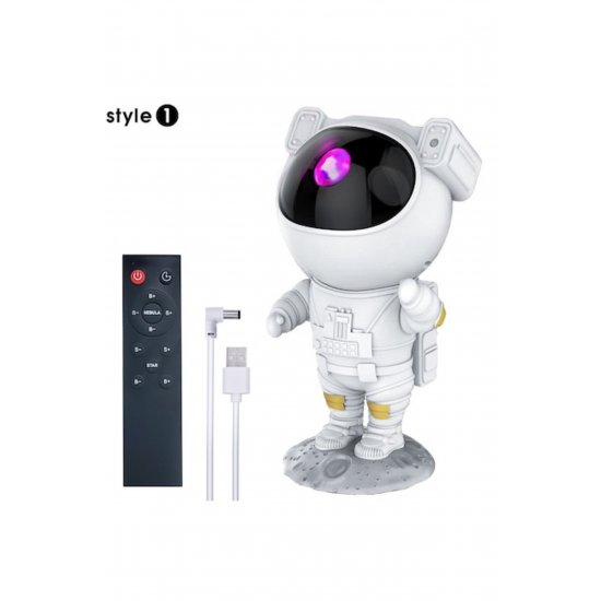 Astronaut Galaxy Projector 25 cm, Ηχείο Bluetooth, Night Light, 360° Ρυθμιζόμενη μαγνητική βάση, W