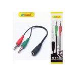 Μετατροπέας Qyp30 3,5 mm 2x αρσενικό σε 3,5 mm θηλυκό 1 τεμ.