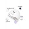 Λάμπα UV LED SUNX5 PLUS 80w, οθόνη, αισθητήρας