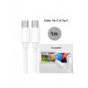 Καλώδιο φόρτισης, Type-C σε Type-C, Fast Charge, PD, Μήκος 1m