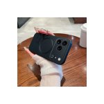 Soft Guard Ultra Thin Case για iPhone 17 Pro Max, Magsafe, Matte Silicone, Black