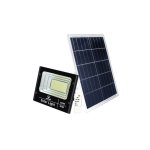 Προβολέας με ηλιακό πάνελ 400W και τηλεχειριστήριο BJ400W