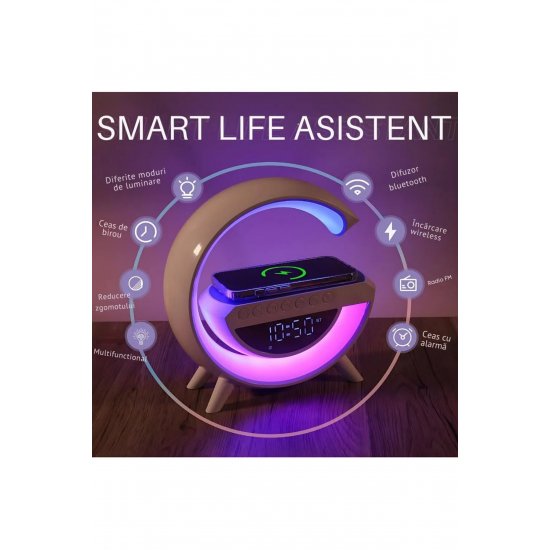 Πολυλειτουργικό ηχείο G, έξυπνη λάμπα LED RGB, με ρολόι, ηχείο Bluetooth, ασύρματος φορτιστής τηλεφώνου