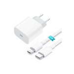 Φορτιστής Super Fast Charge 25W iPhone 14/13/12/11 Pro/Max, iPad, AirPods, Καλώδιο Lightning