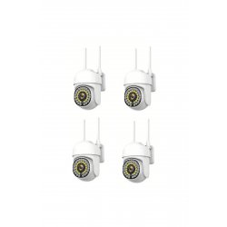 Σετ 4 καμερών παρακολούθησης Jortan, JT-8161QJ, Full Color, Smart & Wifi