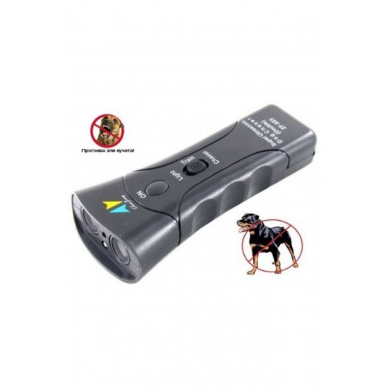 Dog Chaser ZF-853 Ultrasonic Dog Repeller, Protection Against Dogs, Μαύρο