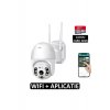 Κάμερα παρακολούθησης WiFi HD, Outdoor, App Control, Μικρόφωνο, Κάρτα 32GB