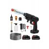 Ασύρματο πιστόλι πλύσης πίεσης, 21V, 5L/min, 12000mAh, Περιλαμβάνονται αξεσουάρ, 200W