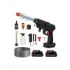 Ασύρματο πιστόλι πλύσης πίεσης, 21V, 5L/min, 12000mAh, Περιλαμβάνονται αξεσουάρ, 200W