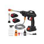 Πλυντήριο πίεσης, 600W, 319/435 PSI, με 2 μπαταρίες, 4 L/min, σωλήνας 5 m