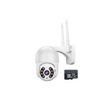 Κάμερα παρακολούθησης Wi-Fi S10 Eye 4MP + κάρτα μνήμης 32 GB