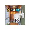 Κάμερα παρακολούθησης Wi-Fi S10 Eye 4MP + κάρτα μνήμης 32 GB