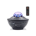 Teknova Starry Night Light Projector, ηχείο και τηλεχειριστήριο – Ιδανικό για παιδιά, χαλάρωση