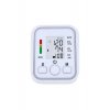 Ψηφιακό πιεσόμετρο με οθόνη LCD, 0-300mmHg, Pulse 40-200 bpm, Λευκό