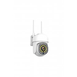 Κάμερα παρακολούθησης, Sumker, Wireless, 2 MP, Λευκό