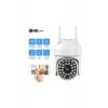 Κάμερα παρακολούθησης, Sumker, Wireless, 2 MP, Λευκό