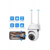 Κάμερα ασφαλείας, Night Vision HD, Home Security, PTZ Rotation, Two Way Voice, Λευκό