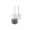 Κάμερα υπερυψηλής, IP Wi-Fi, 2 MP, IP66