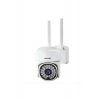 Κάμερα υπερυψηλής, IP Wi-Fi, 2 MP, IP66
