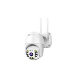 Έξυπνη HD Wifi κάμερα εξωτερικού χώρου με εφαρμογή Tuya