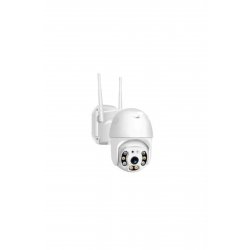 Ασύρματη IP κάμερα εξωτερικού χώρου, Full HD, Smart, White, Human Detection, IR